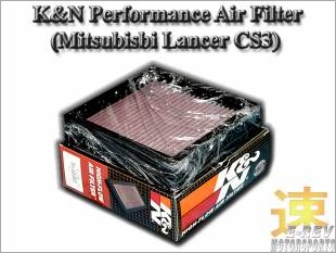 https://www.mycarforum.com/uploads/sgcarstore/data/2/ MitsubishiLancerCS3KNPerformanceAirFilter_34751_1.jpg